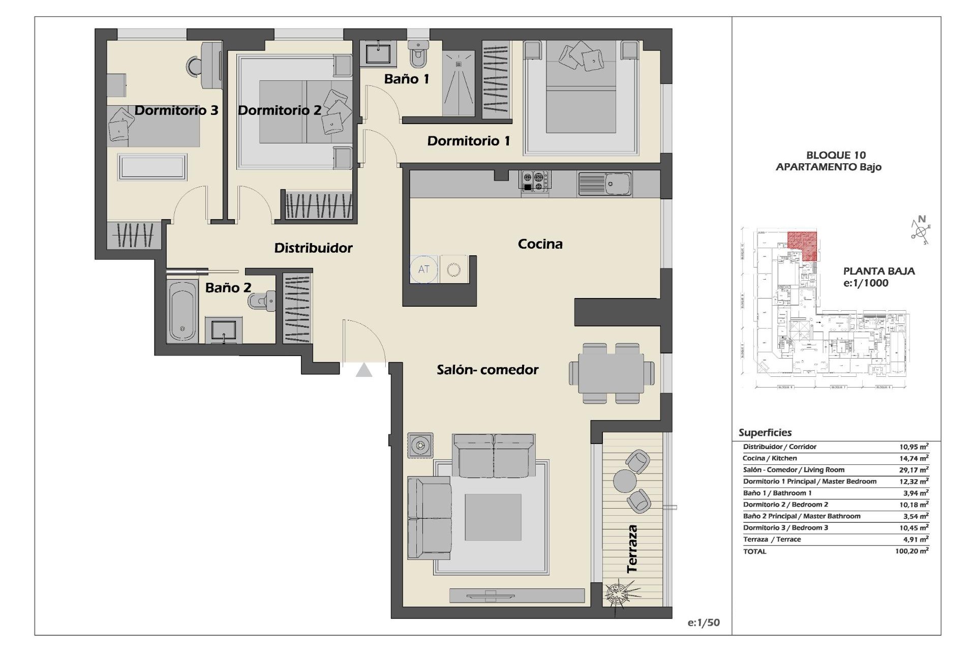 Neue Gebäude - Apartment - Marbella - Nueva Andalucia